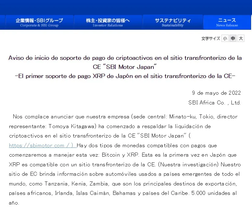Anuncio de prensa de SBI Motor Japón. Acepta pagos con BTC y XRP